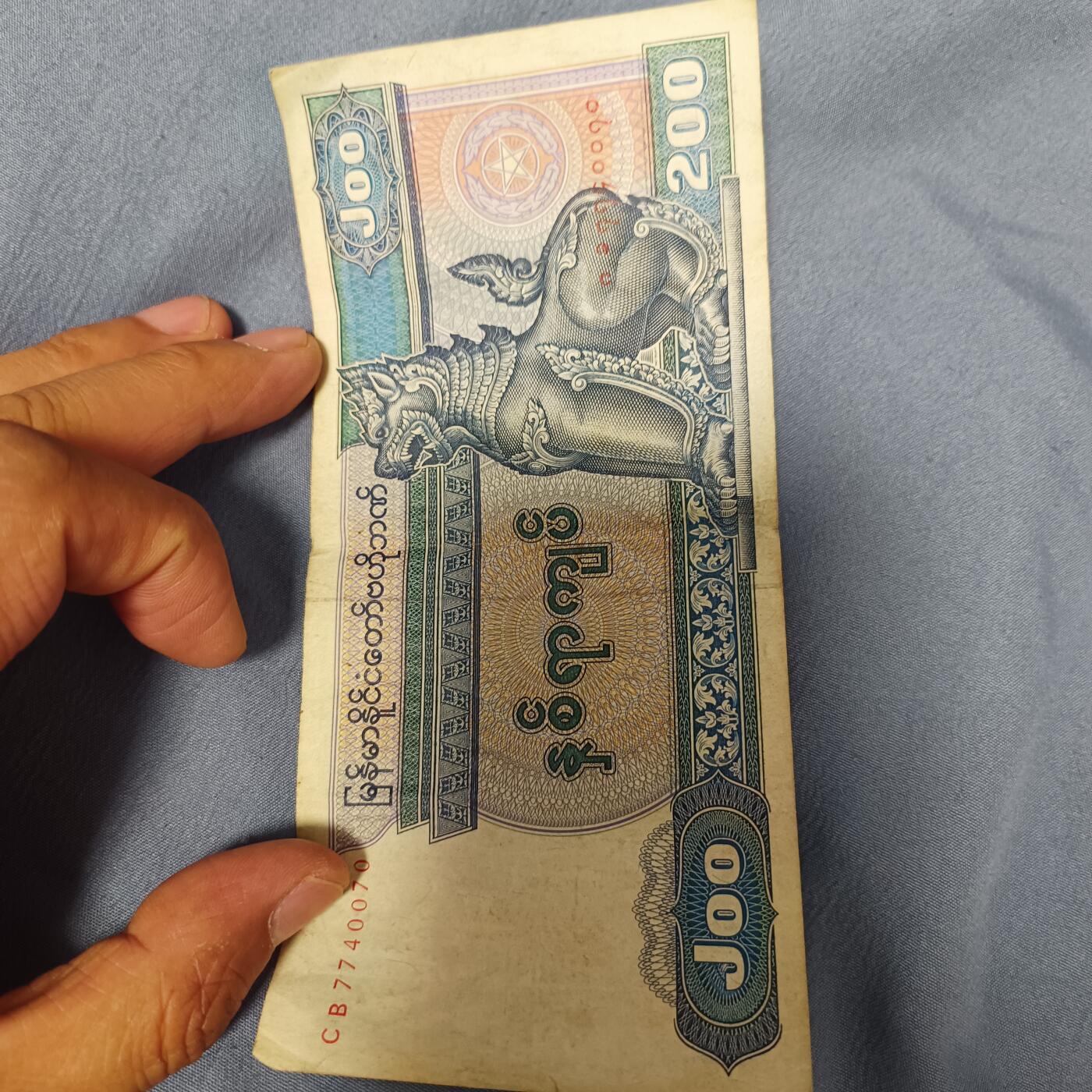 泡泡币外币第六十一场可代拍15038385335微信