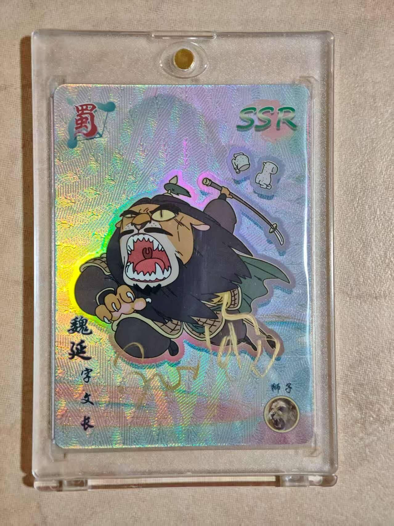 夜之极第二十五期 （7月19日周六晚10点截拍，欢迎竞拍）