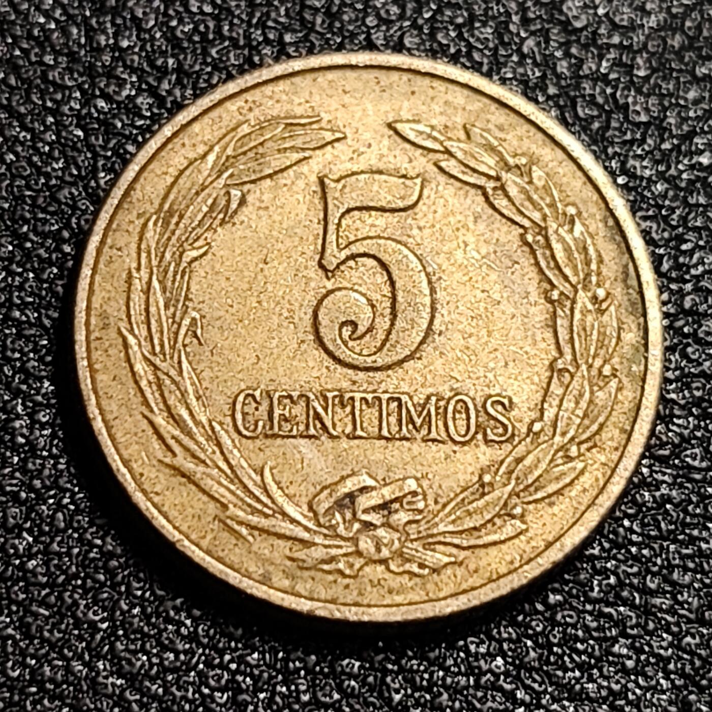 泉币菌-第56场-各国散币场 少见 巴拉圭1947年 5分铜币 19mm 袖珍币