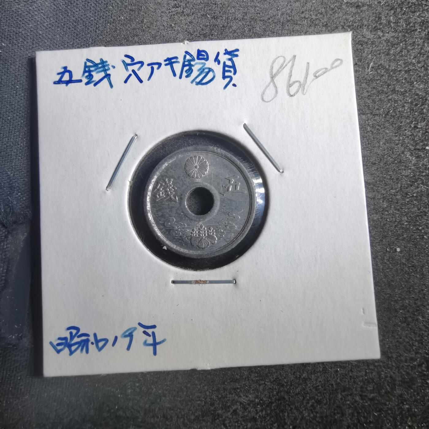 沼泽如烟--第786场