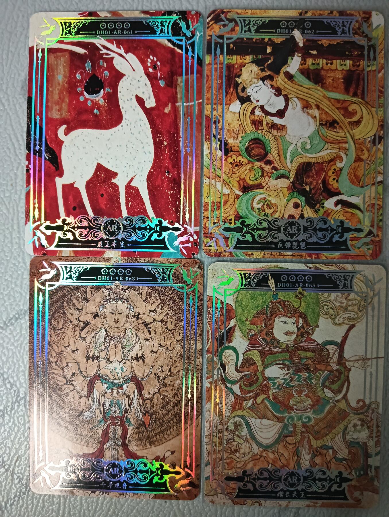 花开卡拍第31期（7月20号周日截拍，品控勿拍!!!拍品不寄存，运费5元，自制卡难免瑕疵，可能存在轻微撞角爆边等出厂瑕疵，品控介意勿拍！）