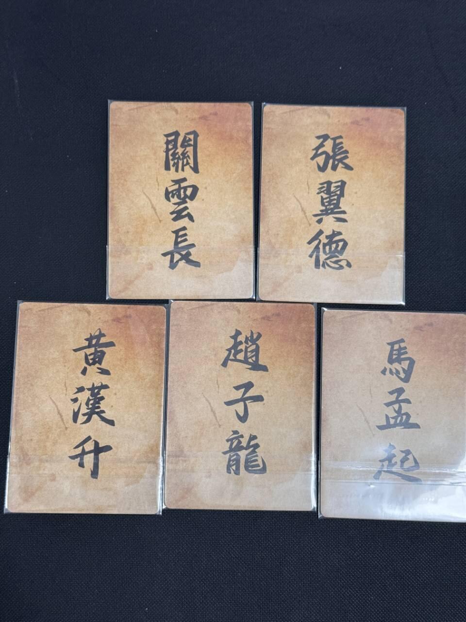 夜之极第二十五期 （7月19日周六晚10点截拍，欢迎竞拍）