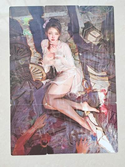 花开卡拍第31期（7月20号周日截拍，品控勿拍!!!拍品不寄存，运费5元，自制卡难免瑕疵，可能存在轻微撞角爆边等出厂瑕疵，品控介意勿拍！） - 燎原 人间传 贾氏 九拼卡