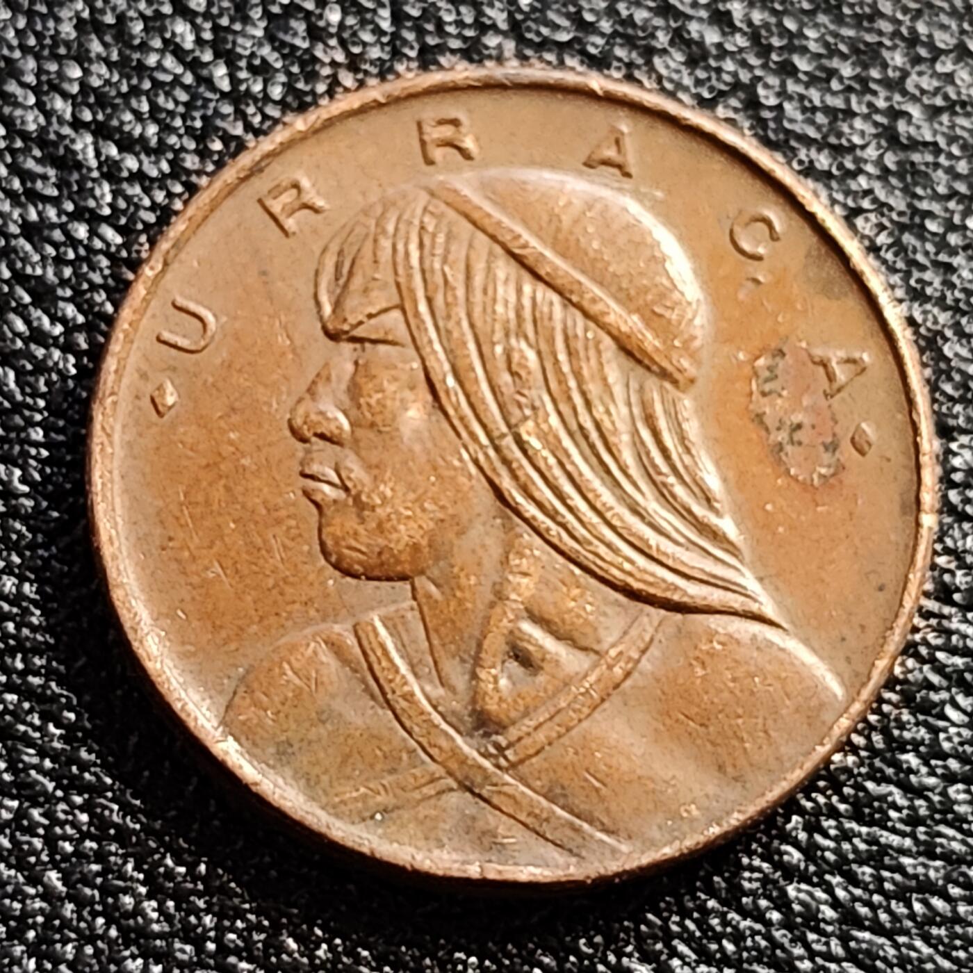 泉币菌-第57场-各国散币场 美品 巴拿马1968年1分青铜币 印第安酋长 乌拉卡19.5mm