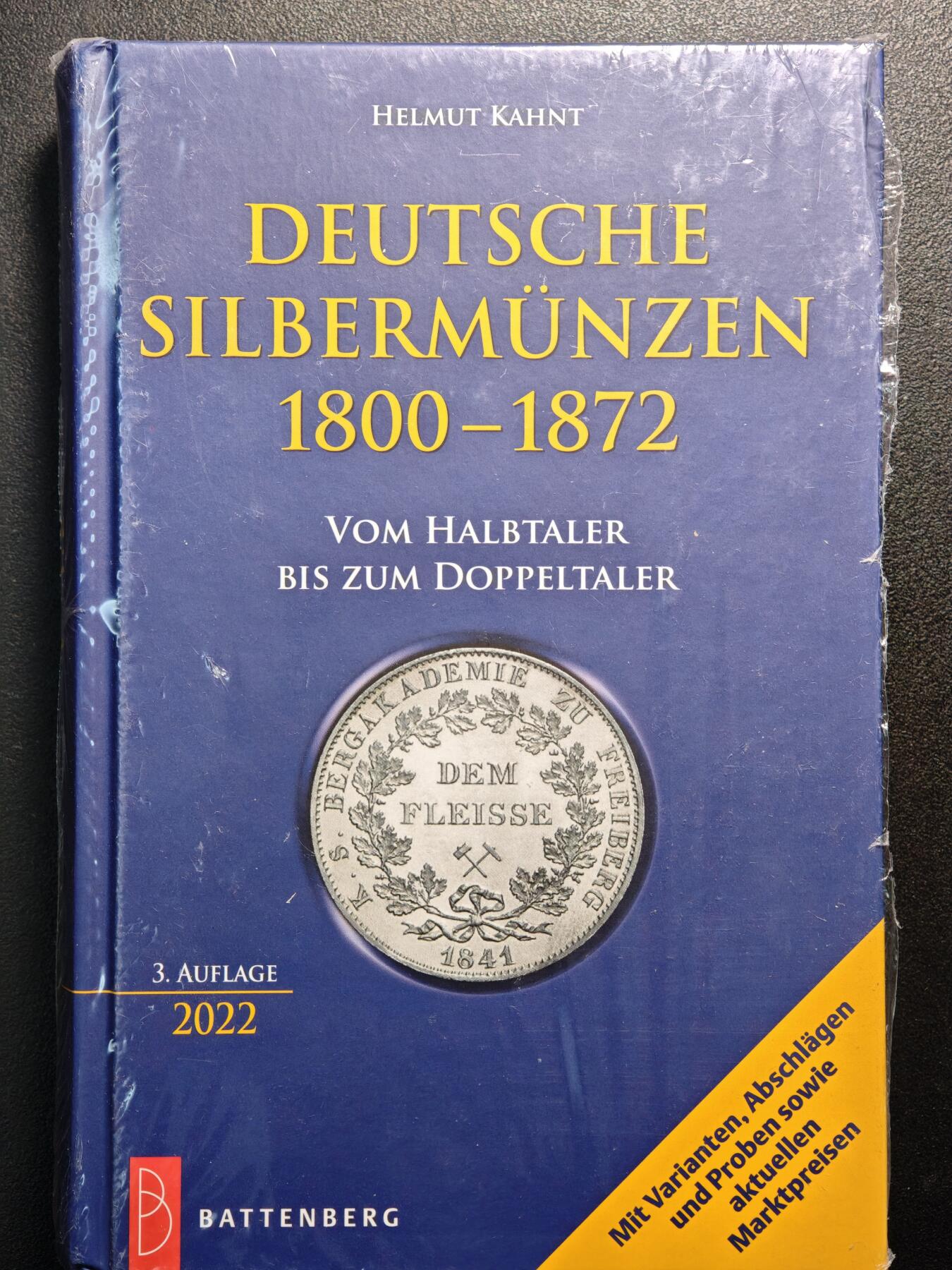 【德藏】世界币章拍卖第138期（拍品征集中~欢迎藏友联系）