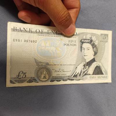 泡泡币外币第六十一场可代拍15038385335微信 - 英国5镑