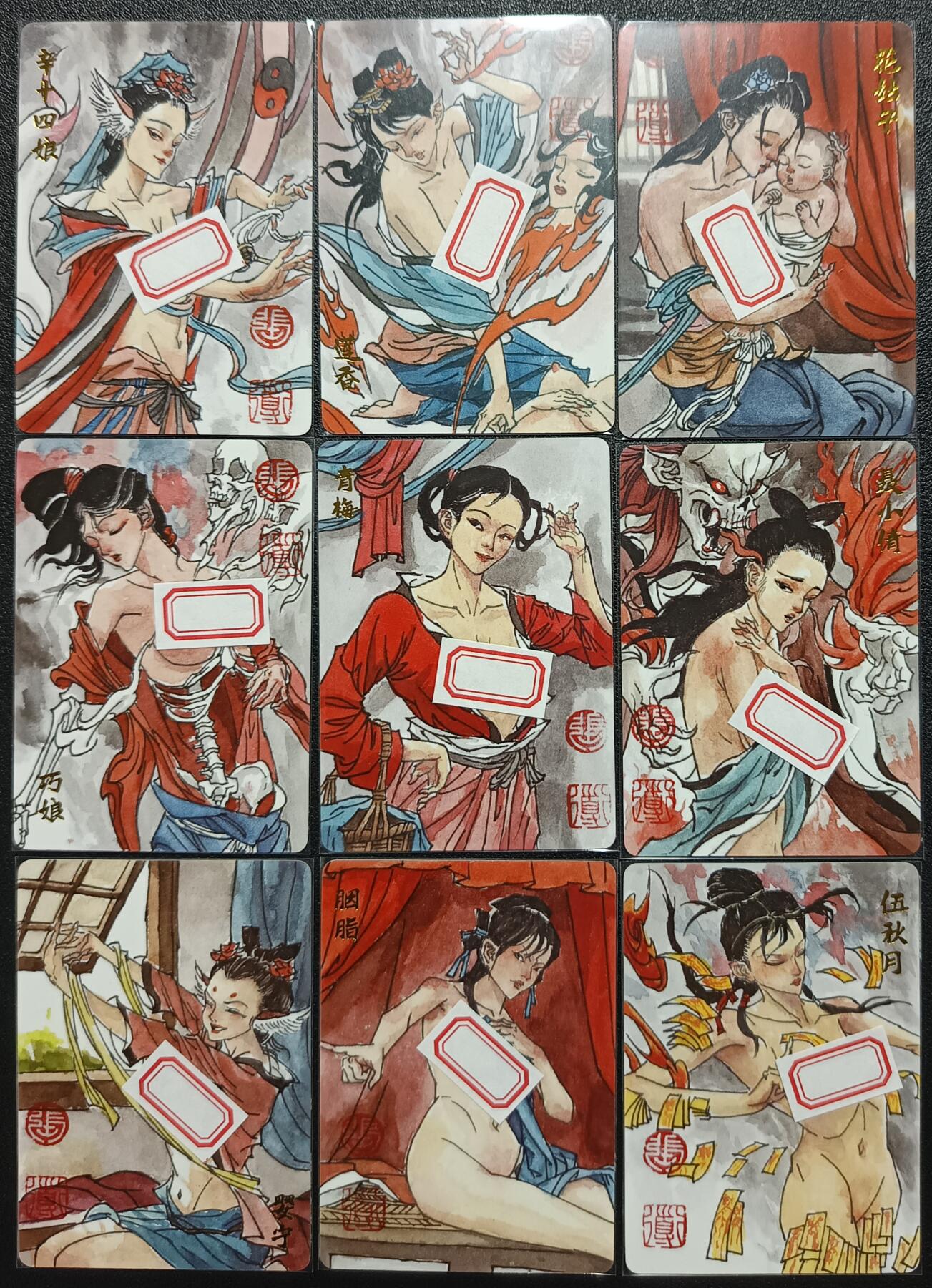 天玑星卡拍第一百零七期《7.24周四截拍》持续收拍收评中 满赠卡需备注