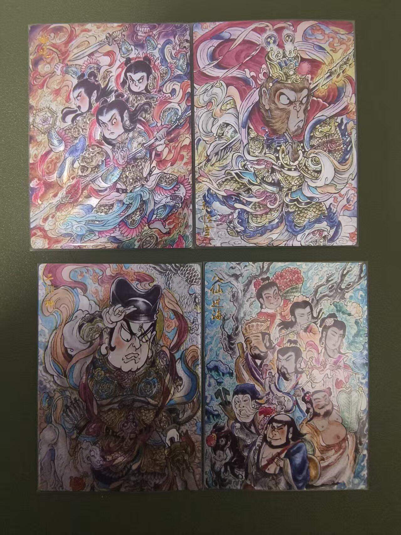 夜之极第二十五期 （7月19日周六晚10点截拍，欢迎竞拍） 山丘 八仙+三反骨 4张粗闪