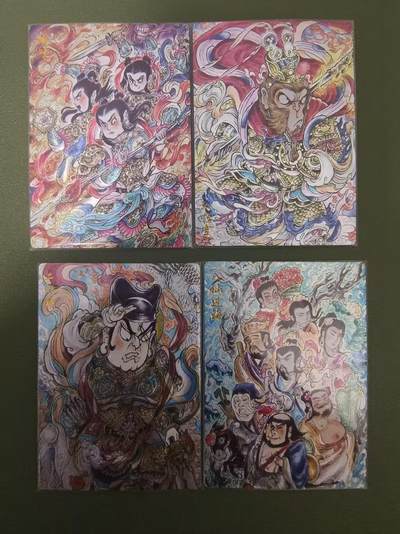 夜之极第二十五期 （7月19日周六晚10点截拍，欢迎竞拍） - 山丘 八仙+三反骨 4张粗闪