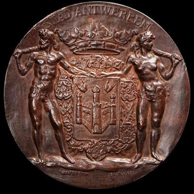 修遠堂世界钱币第七十八期 - 1899年比利时安特维普大铜章 66.50mm，109.10g