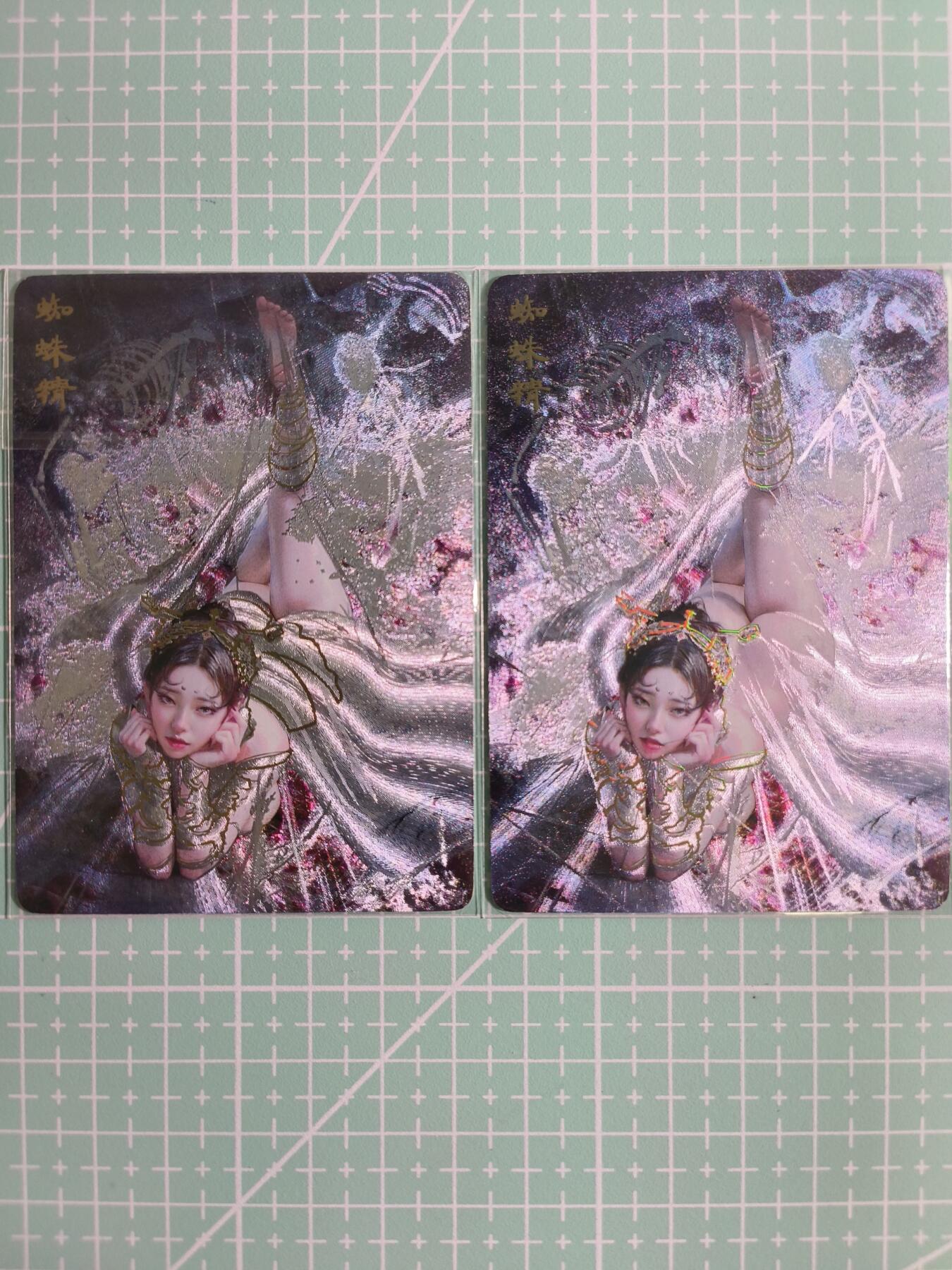 C先生卡牌  第7期 豪杰传亲签·五虎征鸾亲签·西游姬亲签·九州芳华志亲签（持续收拍品。。欢迎送拍）