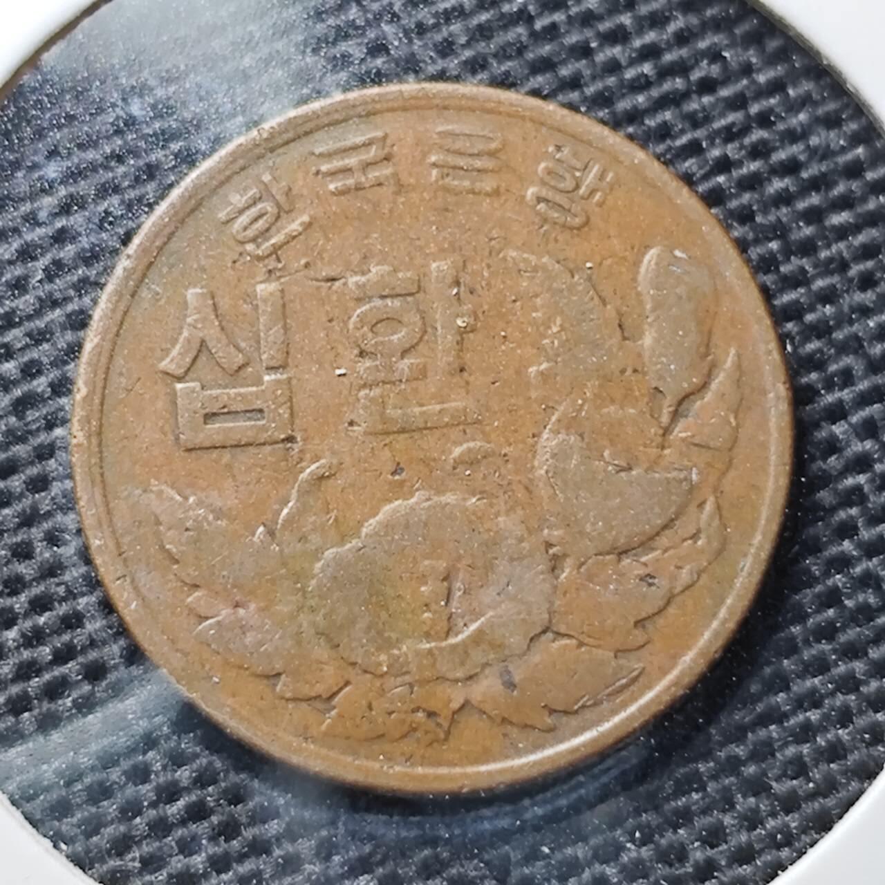 KK钱币收藏小铺 第310期 2月预留时间 周末发货