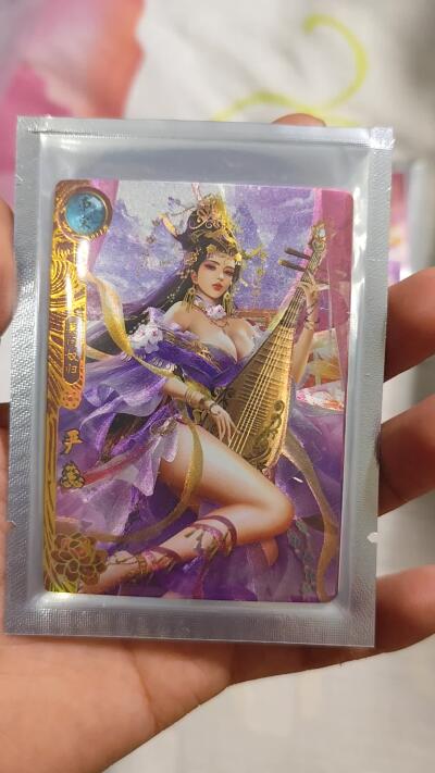 粗闪 严蕊 神州百花谱 3张一套
