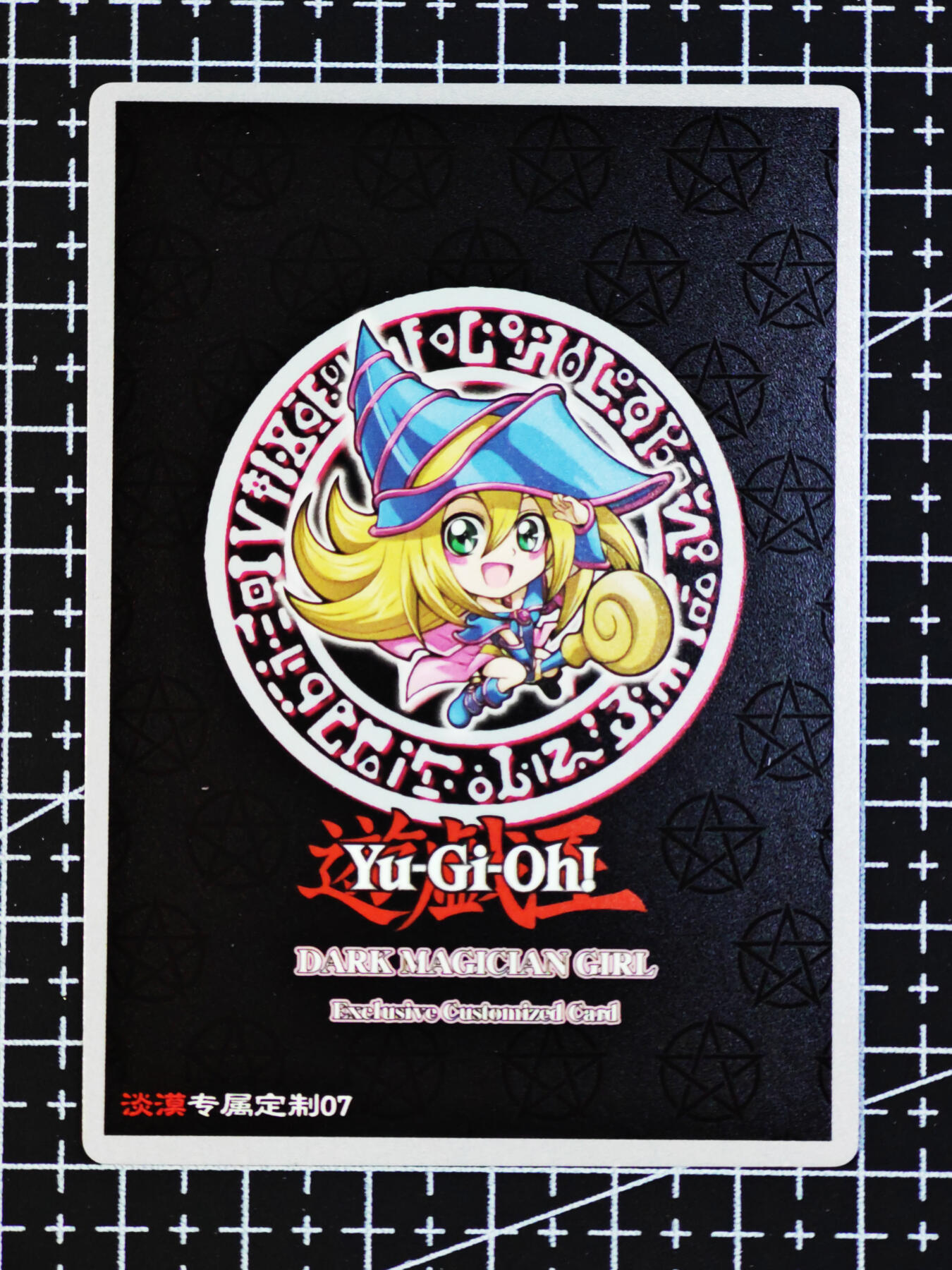 琦卡当当铺  第06期★★忍痛割爱，为红颜★★(分享有奖) 持续收拍品中~更多福利欢迎加群了解 奇点-盲包系列（已开）-黑魔女-粗闪-1张