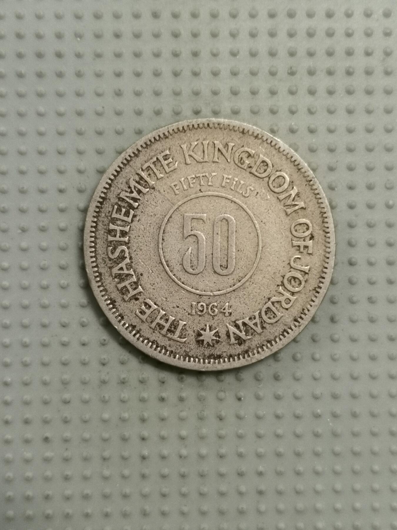 2025年第65场各国散币拍卖（总第65场）本场拍完26号发货