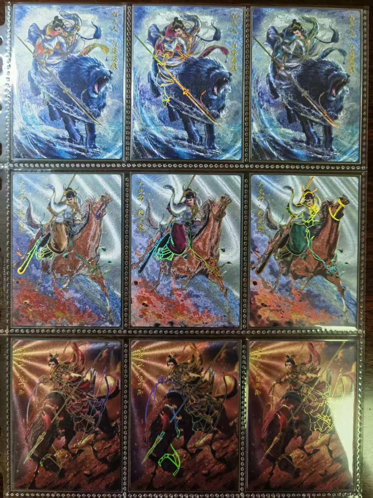 天玑星卡拍第一百零六期《7.21周一截拍》持续收拍收评中 满赠卡需备注