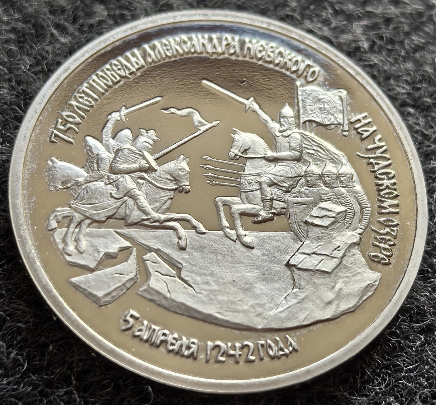 外国优质老铜币纪念章银币，周六晚上九点倒数截拍，满百包邮，出差2周7月20日发货,可寄存半年，喜欢朋友微信扫描二维码可直接参拍