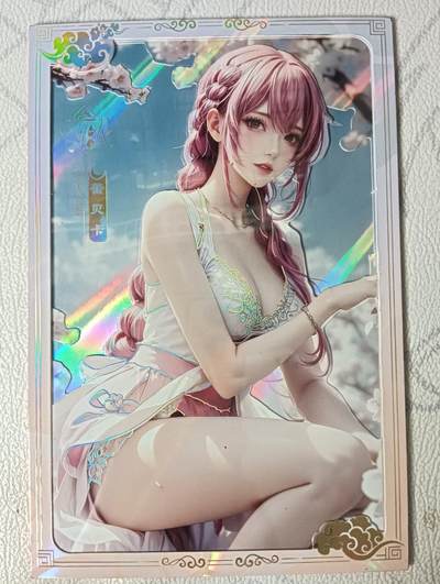 花开卡拍第31期（7月20号周日截拍，品控勿拍!!!拍品不寄存，运费5元，自制卡难免瑕疵，可能存在轻微撞角爆边等出厂瑕疵，品控介意勿拍！） - 卡卡炫至臻女神A5大卡，高级卡位开窗卡BTR蕾贝卡