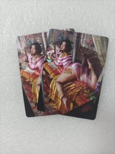 夜之极第二十五期 （7月19日周六晚10点截拍，欢迎竞拍） - 燎原 人间传 潘巧云 幻粗双服饰两张