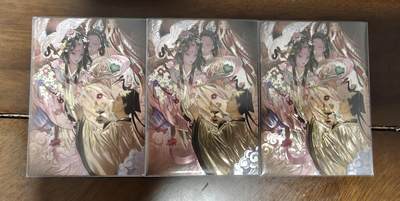 夜之极第二十五期 （7月19日周六晚10点截拍，欢迎竞拍） - 黄诗雨 聊斋 光刻工艺 三张一组