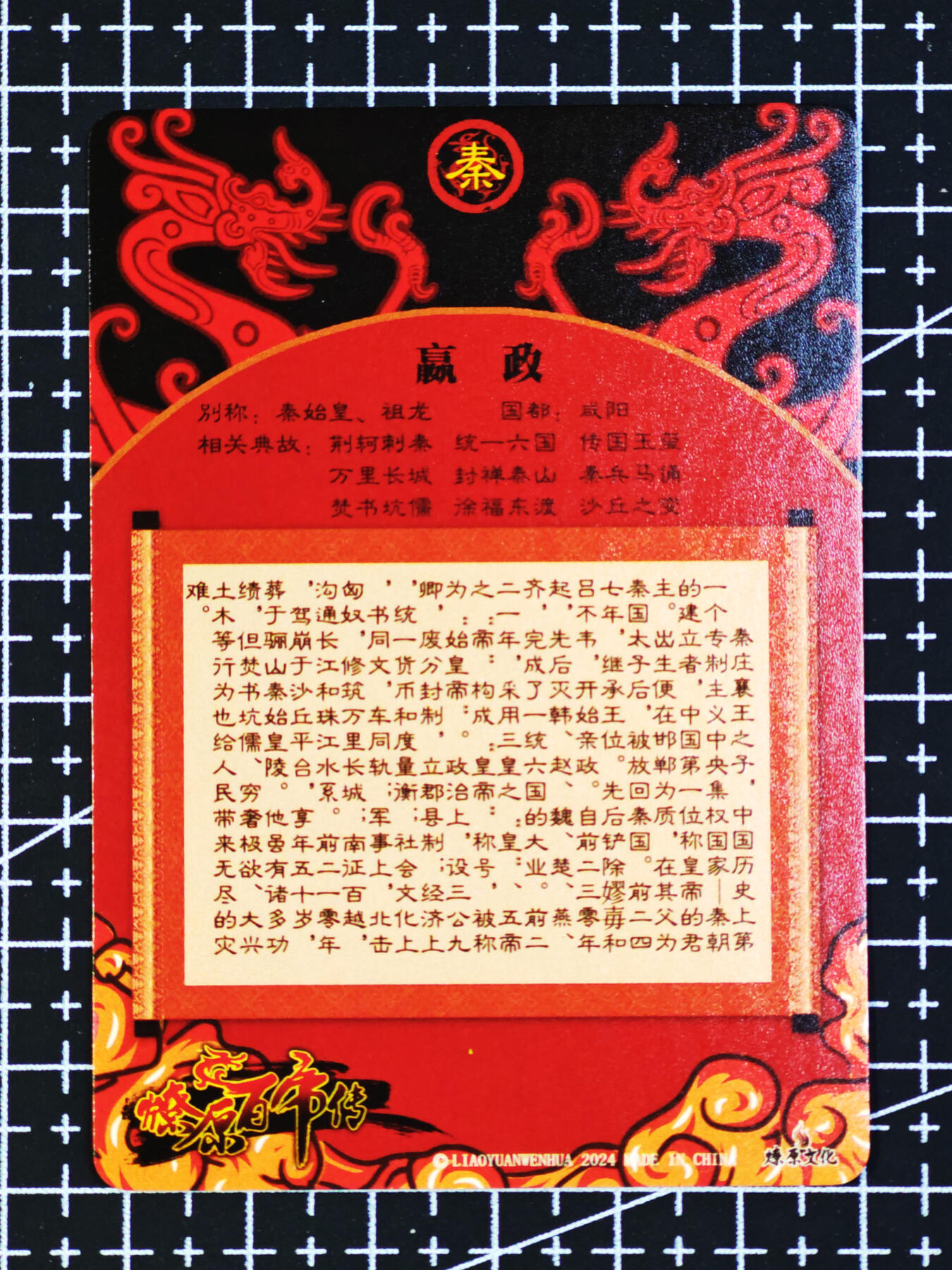琦卡当当铺  第06期★★忍痛割爱，为红颜★★(分享有奖) 持续收拍品中~更多福利欢迎加群了解