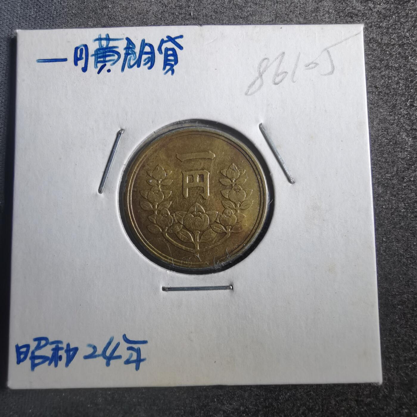 沼泽如烟--第786场
