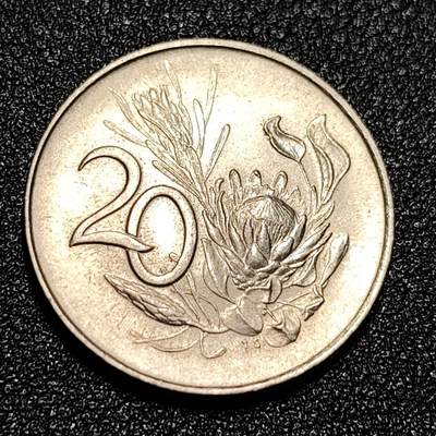 泉币菌-第56场-各国散币场 - 南非1965年20分镍币 帝王花 24.2mm