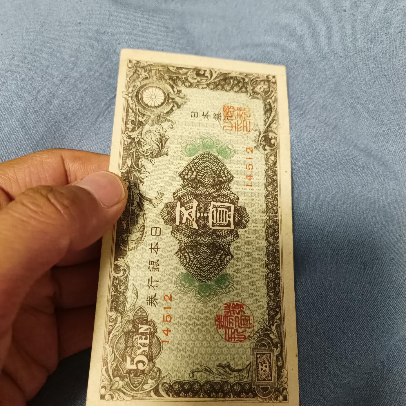 泡泡币外币第六十一场可代拍15038385335微信