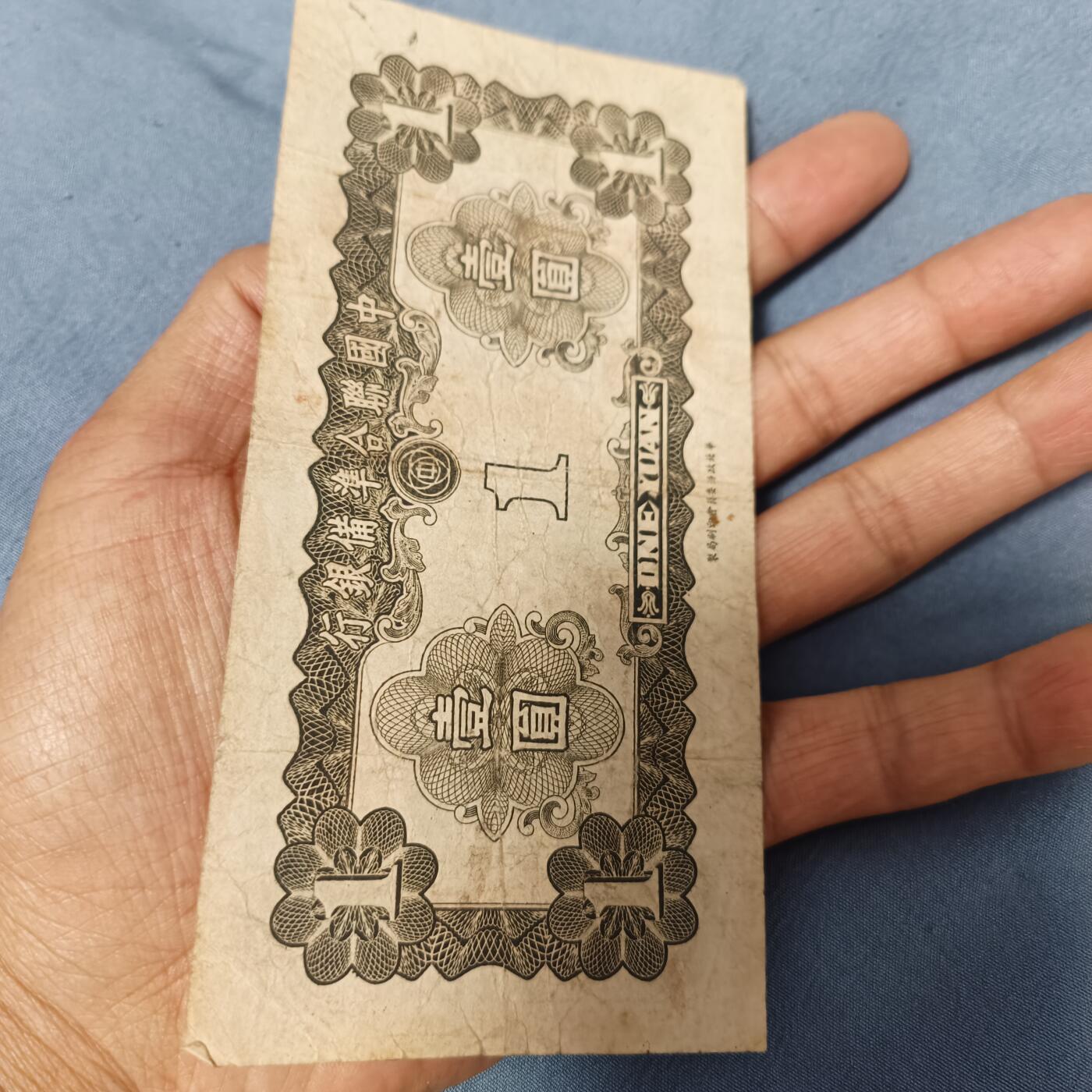 泡泡币外币第六十一场可代拍15038385335微信