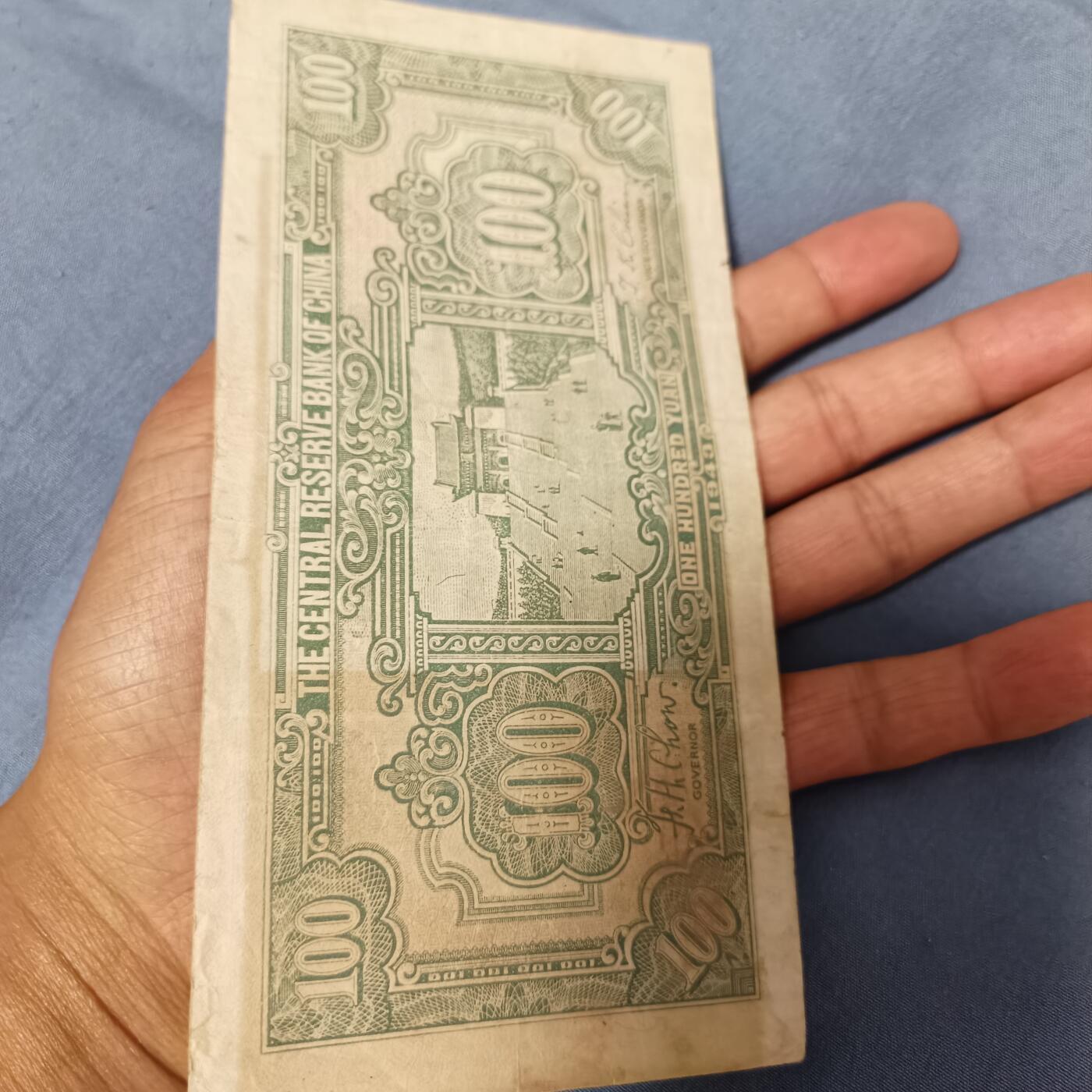 泡泡币外币第六十一场可代拍15038385335微信
