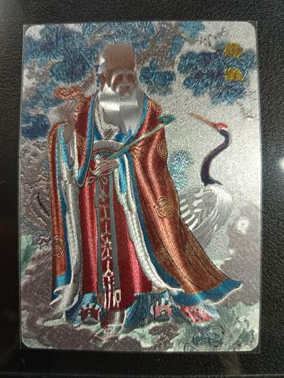 天玑星卡拍第一百零七期《7.24周四截拍》持续收拍收评中 满赠卡需备注 - 百里卡牌屋 寿星 粗闪