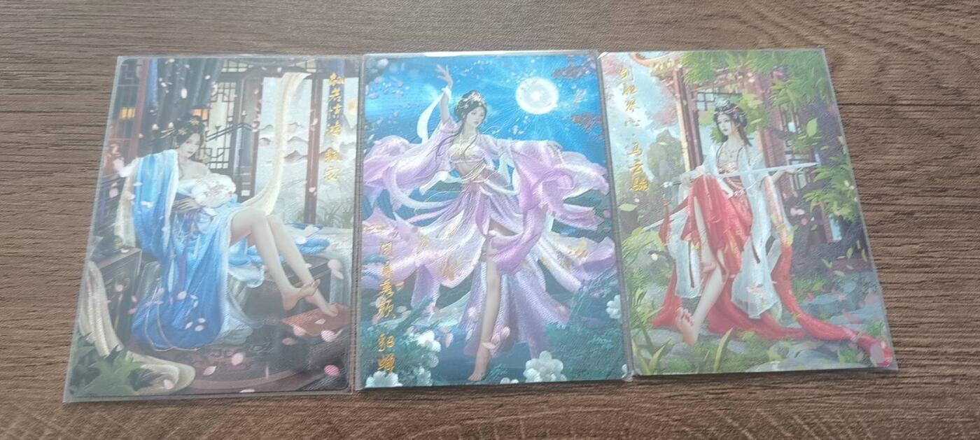 夜之极第二十五期 （7月19日周六晚10点截拍，欢迎竞拍） 卡德曼 兰心 美女卡三张