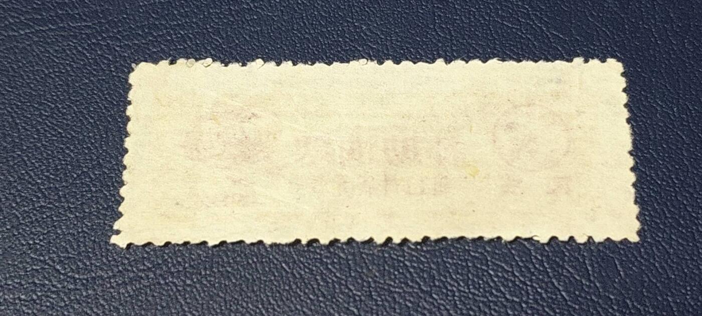 精品票证拍场