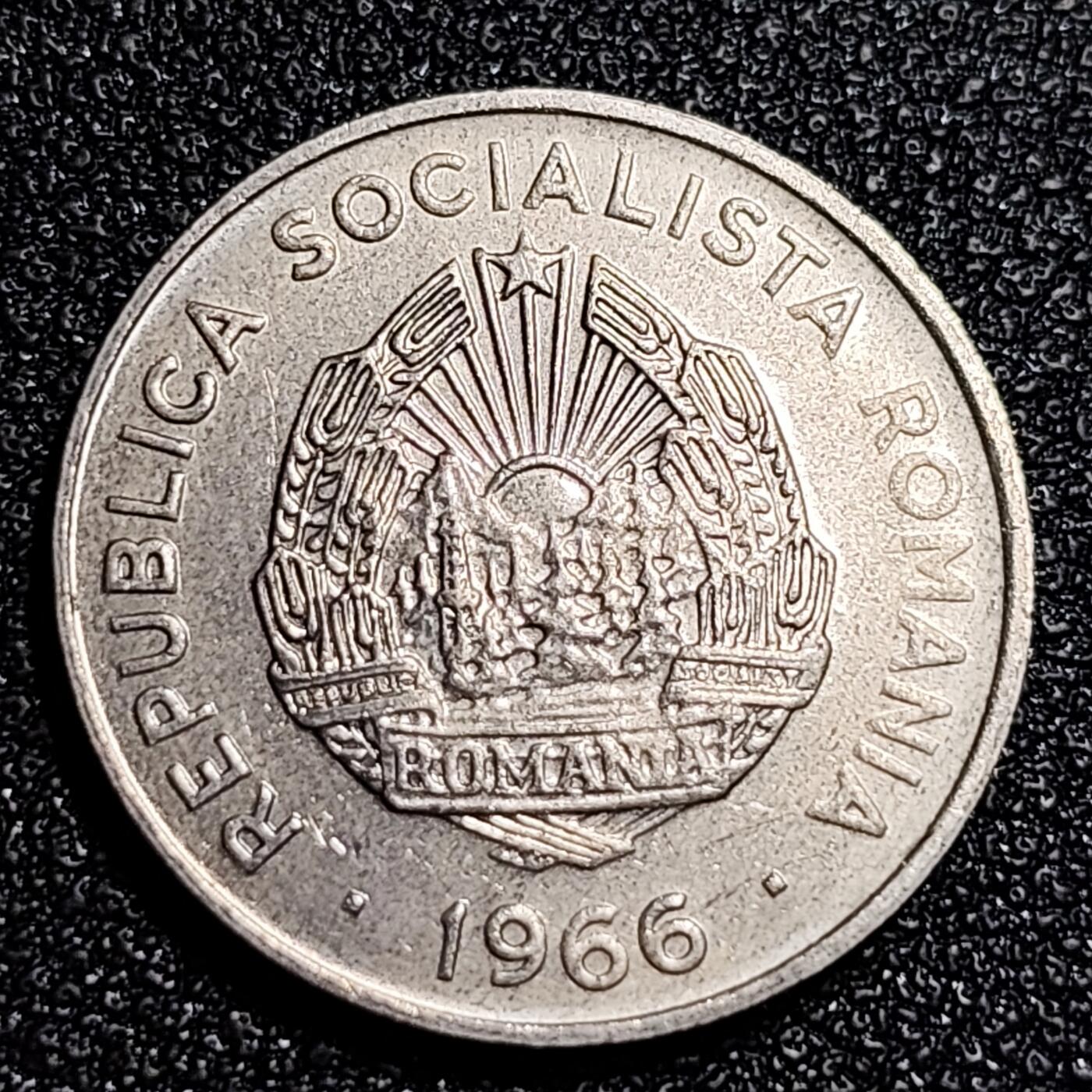 泉币菌-第56场-各国散币场 罗马尼亚社会主义共和国 1966年15巴尼 国徽 ,橄榄叶19.5mm