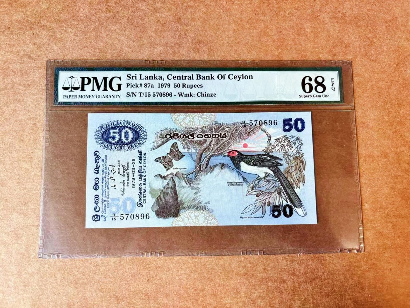 【Blue Auction】✨世界纸币精拍700期盛典——白金之夜🔥🔥🔥 S【冠军分】斯里兰卡 1979年50卢比 PMG68EPQ 超高分 经典花鸟套