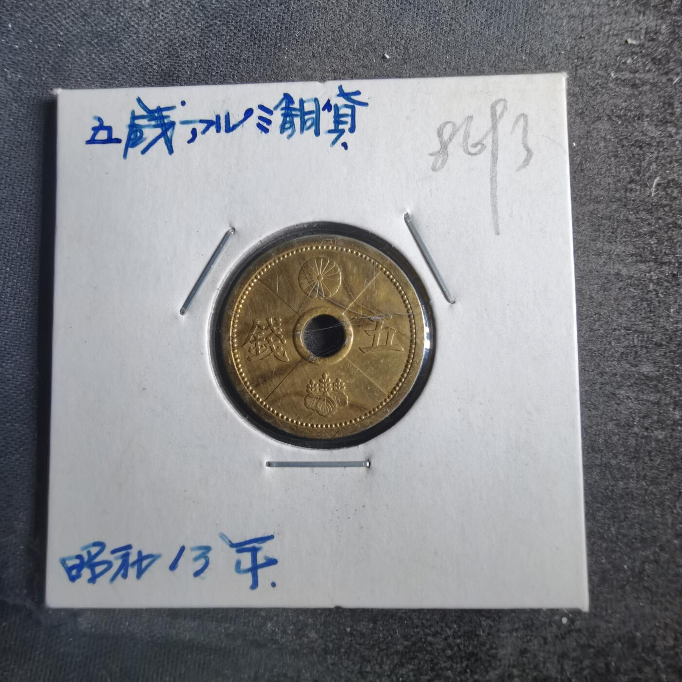 沼泽如烟--第786场
