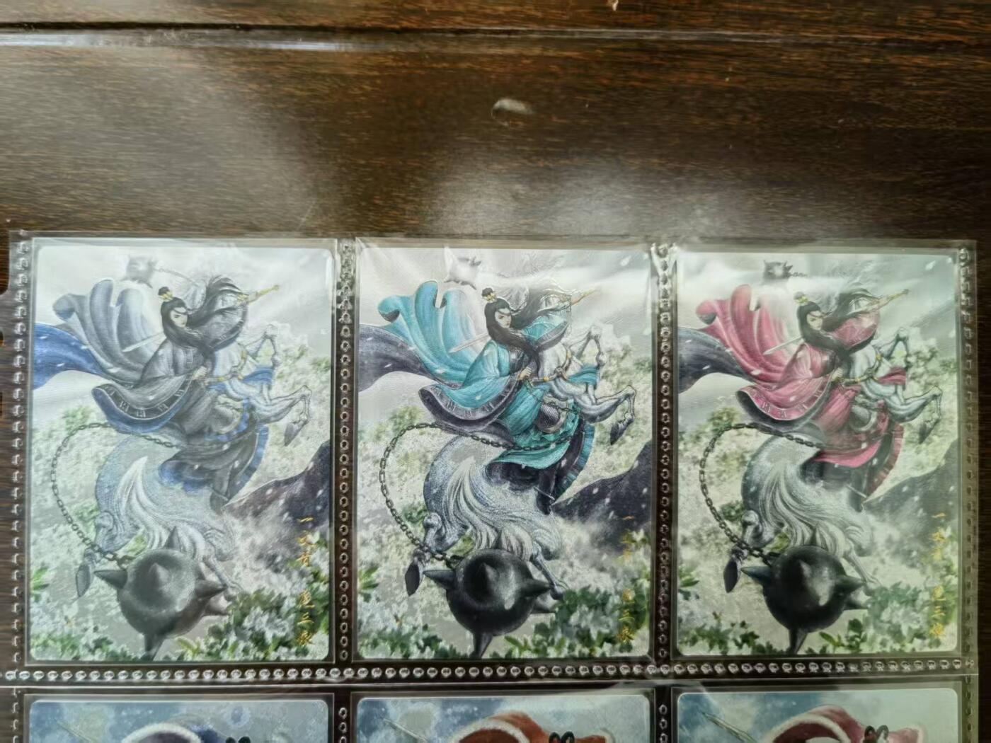 天玑星卡拍第一百零六期《7.21周一截拍》持续收拍收评中 满赠卡需备注 卡德曼 谷粒 忠义水浒 三色扈三娘 排位编号061 粗闪限编300编