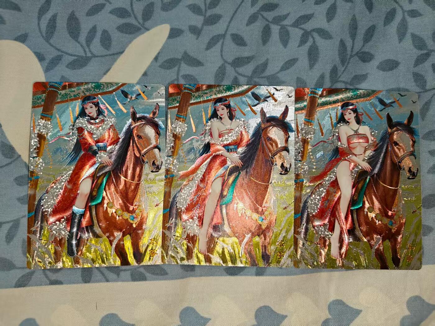 夜之极第二十五期 （7月19日周六晚10点截拍，欢迎竞拍） 桔梗卡牌 神凰百剑行 第六弹 华筝 3渐变 粗闪