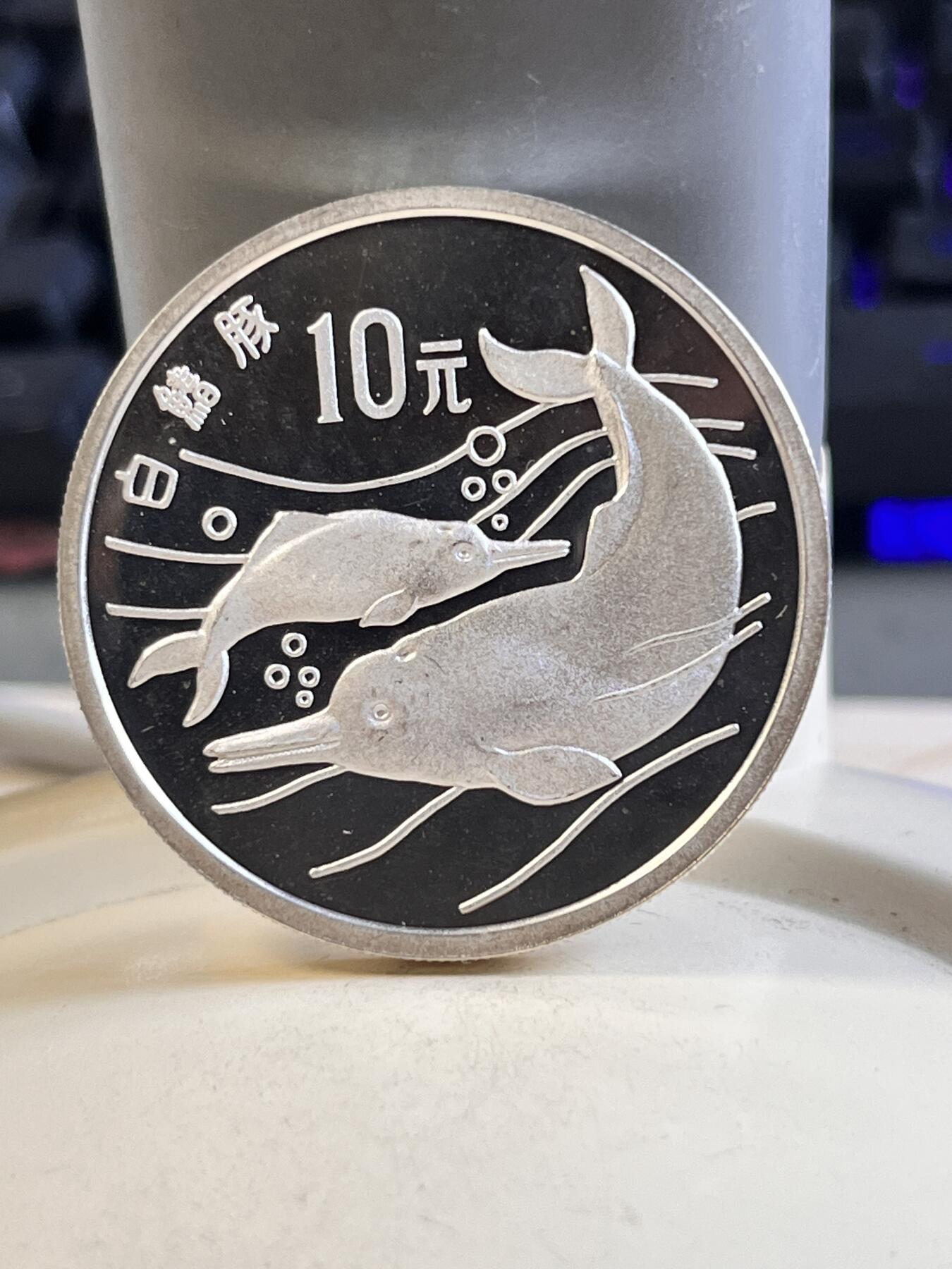 第167期拍卖【长期征集拍品】