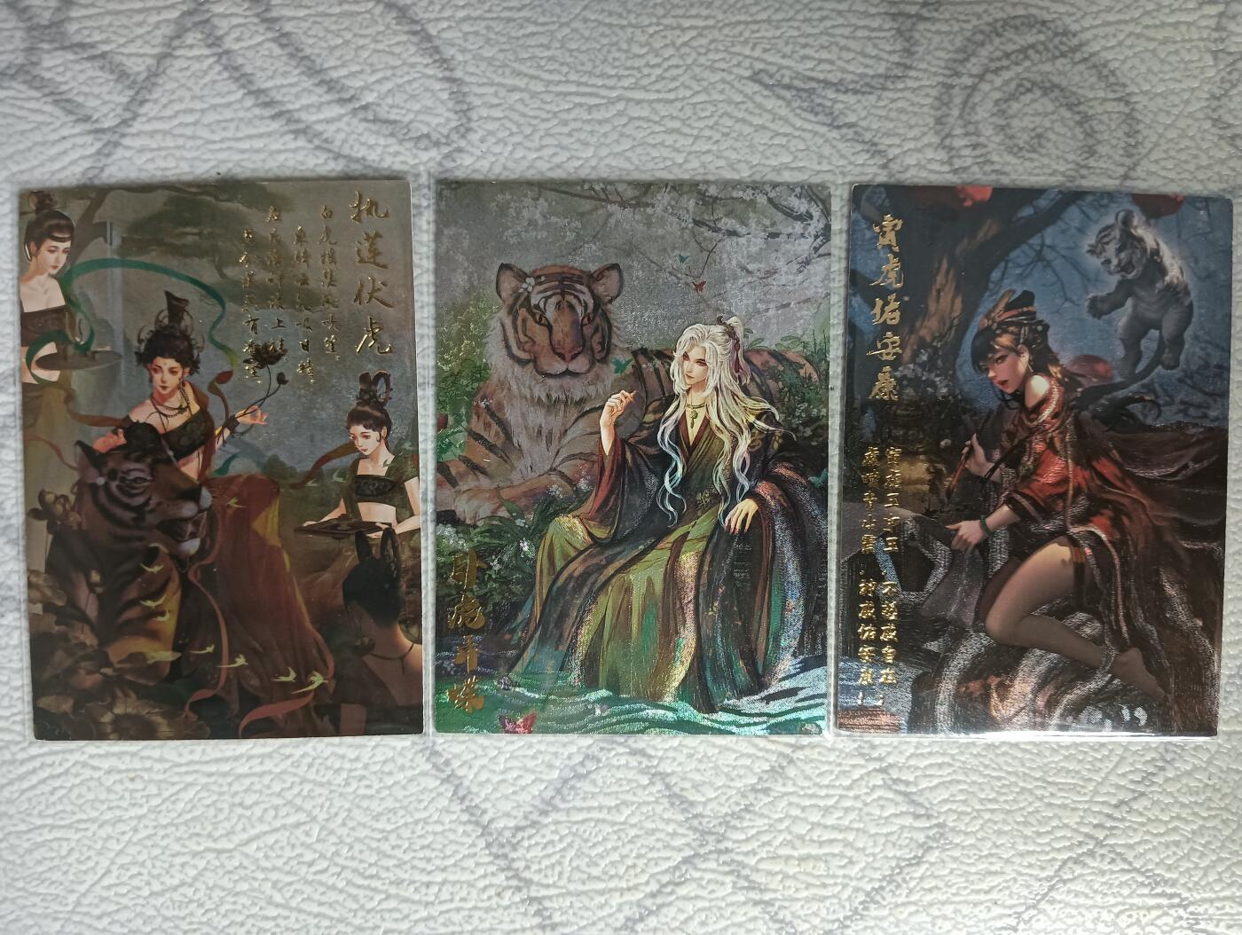 花开卡拍第31期（7月20号周日截拍，品控勿拍!!!拍品不寄存，运费5元，自制卡难免瑕疵，可能存在轻微撞角爆边等出厂瑕疵，品控介意勿拍！）