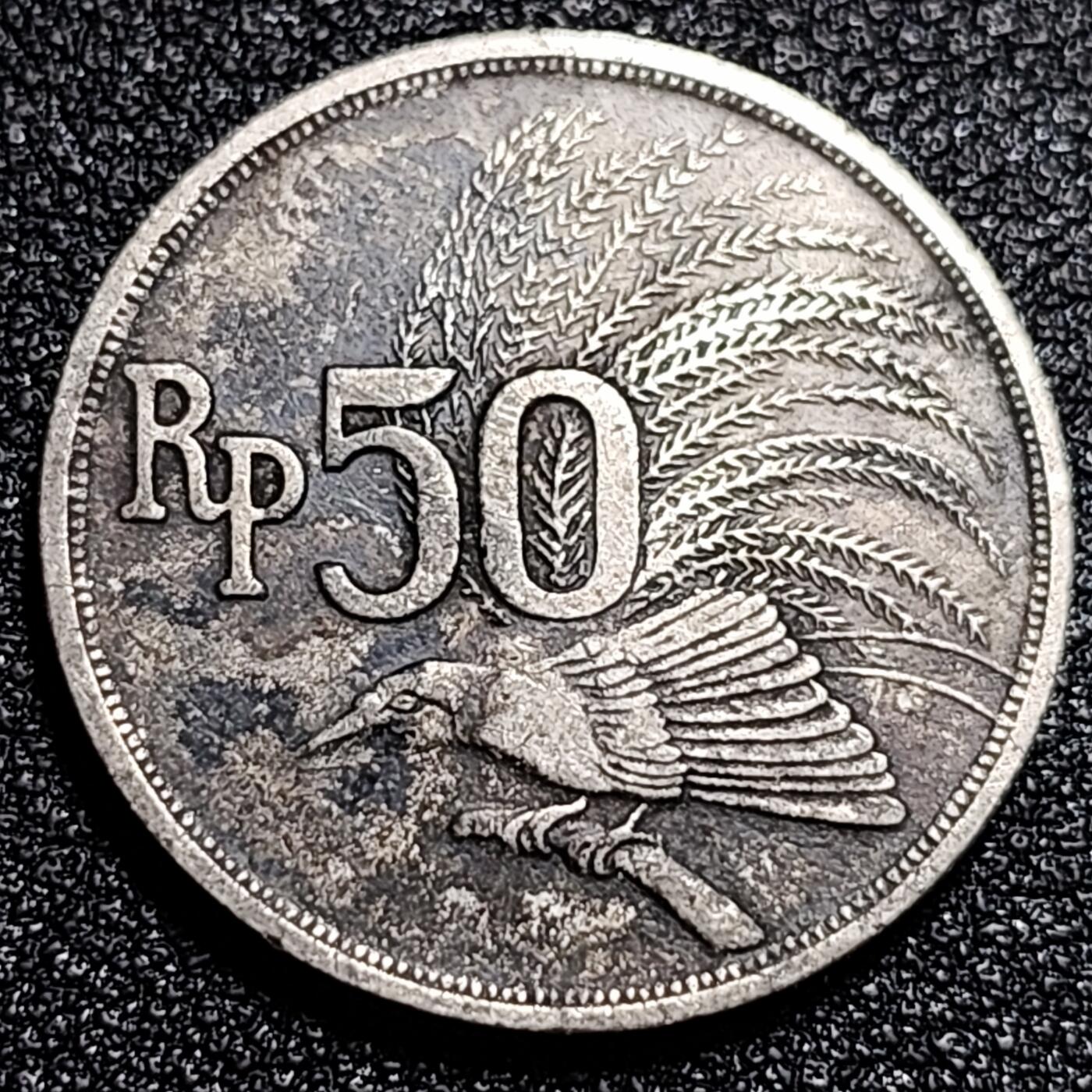 泉币菌-第56场-各国散币场 老包浆 印度尼西亚1971年 50卢比硬币 天堂鸟 24mm-