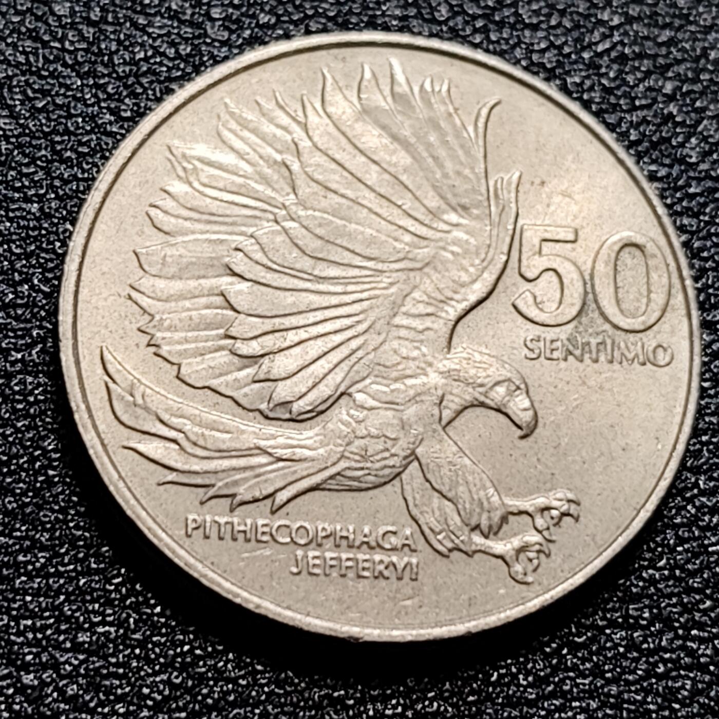 泉币菌-第57场-各国散币场 带底光 美品 菲律宾1988年50分铜镍币 25MM 食猴鹰 