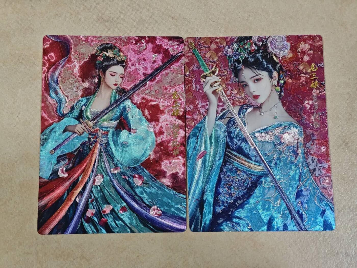 夜之极第二十五期 （7月19日周六晚10点截拍，欢迎竞拍） 奇点 扈三娘一对 粗闪