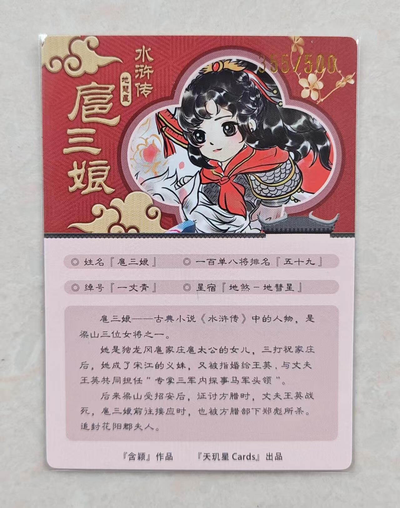 花开卡拍第31期（7月20号周日截拍，品控勿拍!!!拍品不寄存，运费5元，自制卡难免瑕疵，可能存在轻微撞角爆边等出厂瑕疵，品控介意勿拍！）
