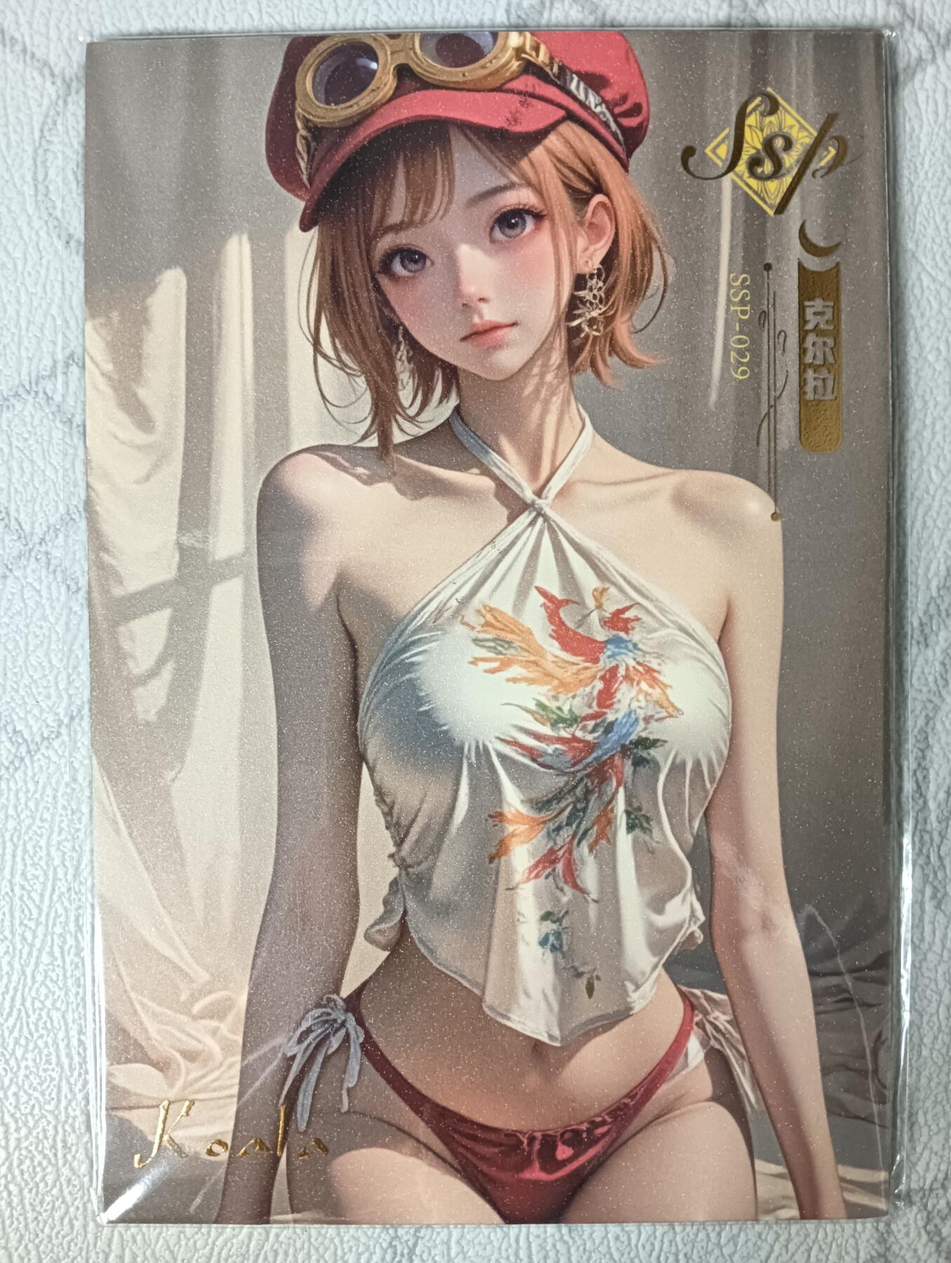 花开卡拍第31期（7月20号周日截拍，品控勿拍!!!拍品不寄存，运费5元，自制卡难免瑕疵，可能存在轻微撞角爆边等出厂瑕疵，品控介意勿拍！）