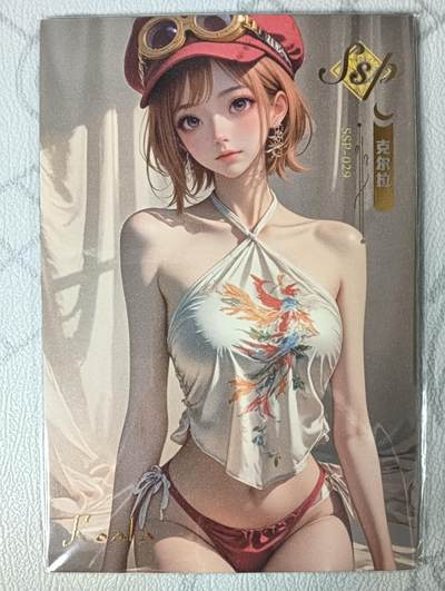 花开卡拍第31期（7月20号周日截拍，品控勿拍!!!拍品不寄存，运费5元，自制卡难免瑕疵，可能存在轻微撞角爆边等出厂瑕疵，品控介意勿拍！） - 卡卡炫至臻女神A5大卡，超级绝美漂亮12-4