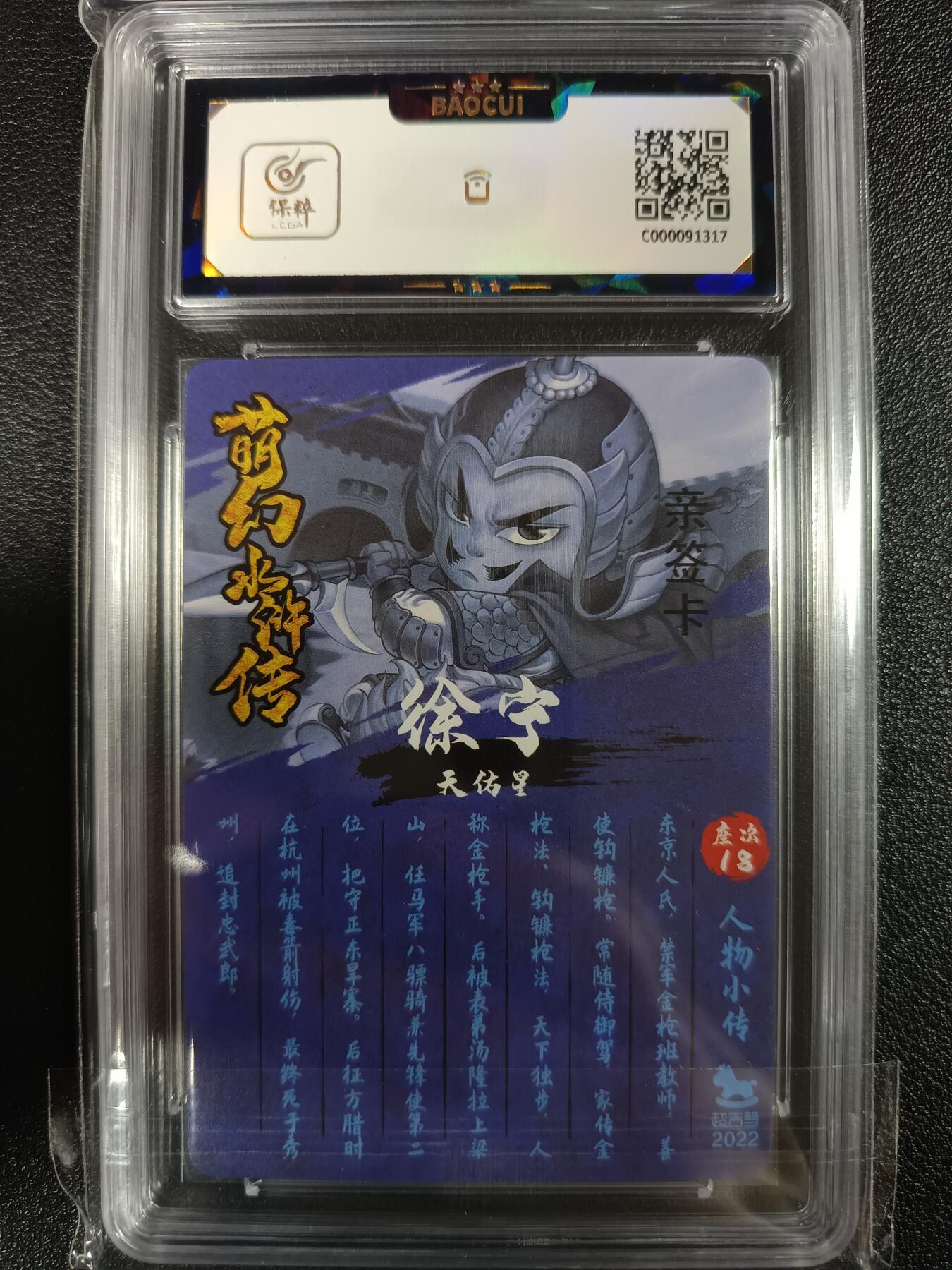天玑星卡拍第一百零七期《7.24周四截拍》持续收拍收评中 满赠卡需备注