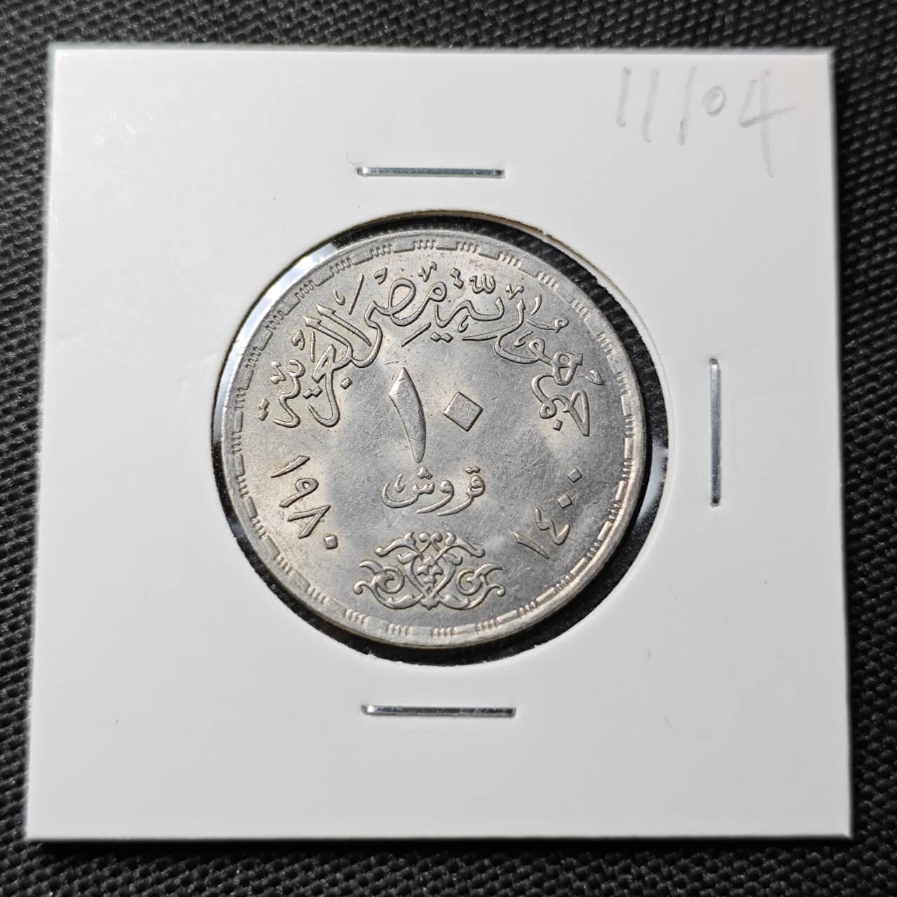 KK钱币收藏小铺 第311期 2月预留时间 周末发货