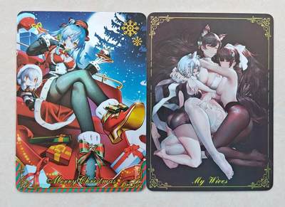 花开卡拍第31期（7月20号周日截拍，品控勿拍!!!拍品不寄存，运费5元，自制卡难免瑕疵，可能存在轻微撞角爆边等出厂瑕疵，品控介意勿拍！） - 驴歪歪 50满赠卡2张 彩闪工艺