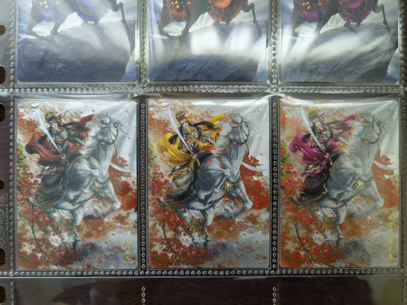 天玑星卡拍第一百零六期《7.21周一截拍》持续收拍收评中 满赠卡需备注